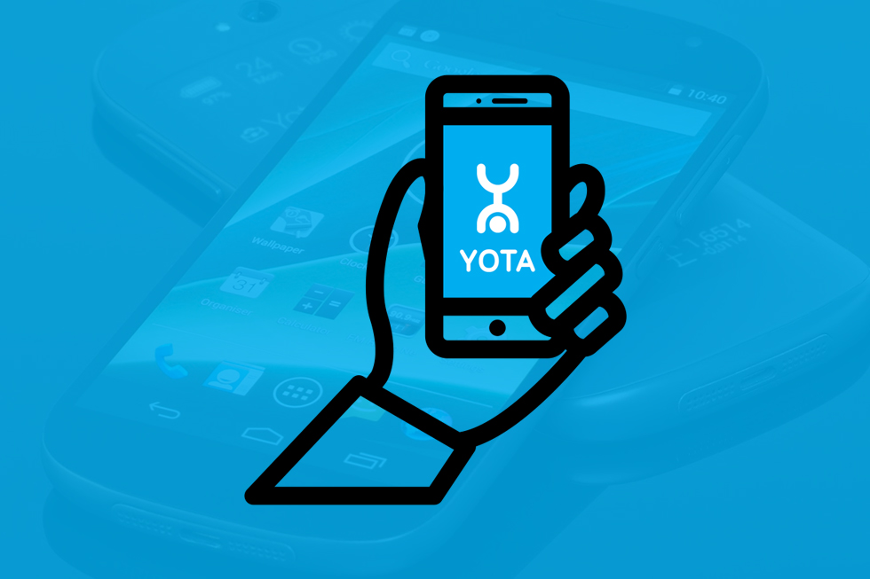 Безлимитный интернет Yota для смартфонов